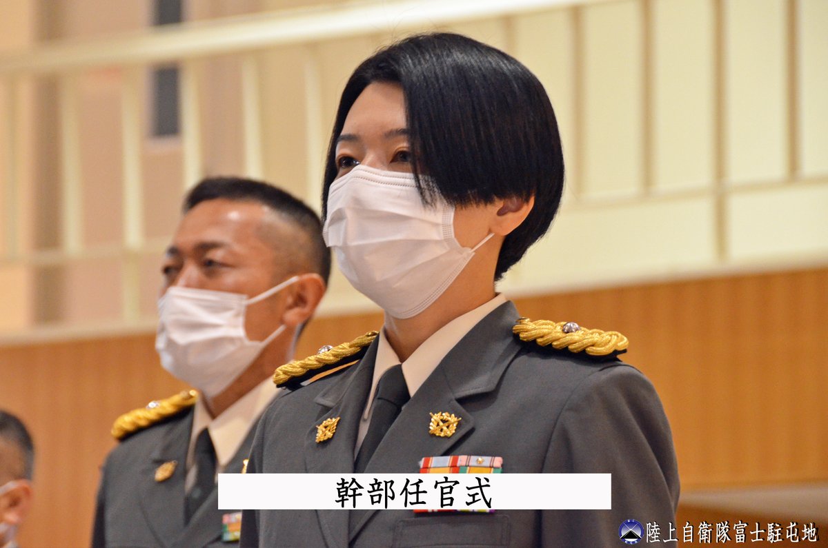 富士学校では、幹部任官を志す上級陸曹への教育として、普通科・特科