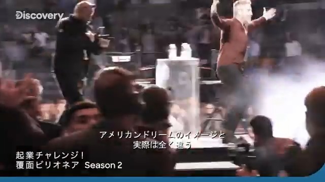 Tweets Recentsディスカバリーチャンネル 1 Whotwi Analyse Graphique Twitter