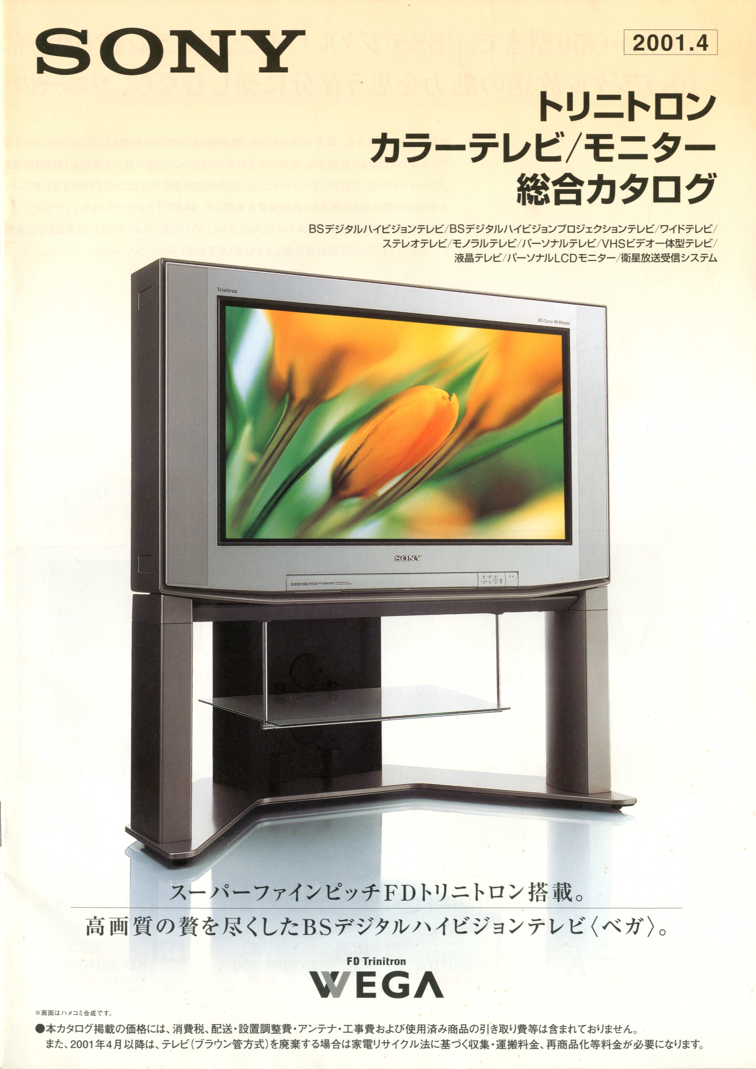 たそ on X: たそ on X: