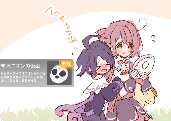どろっぷすのtwitterイラスト検索結果 どろっぷすのtwitterイラスト検索結果