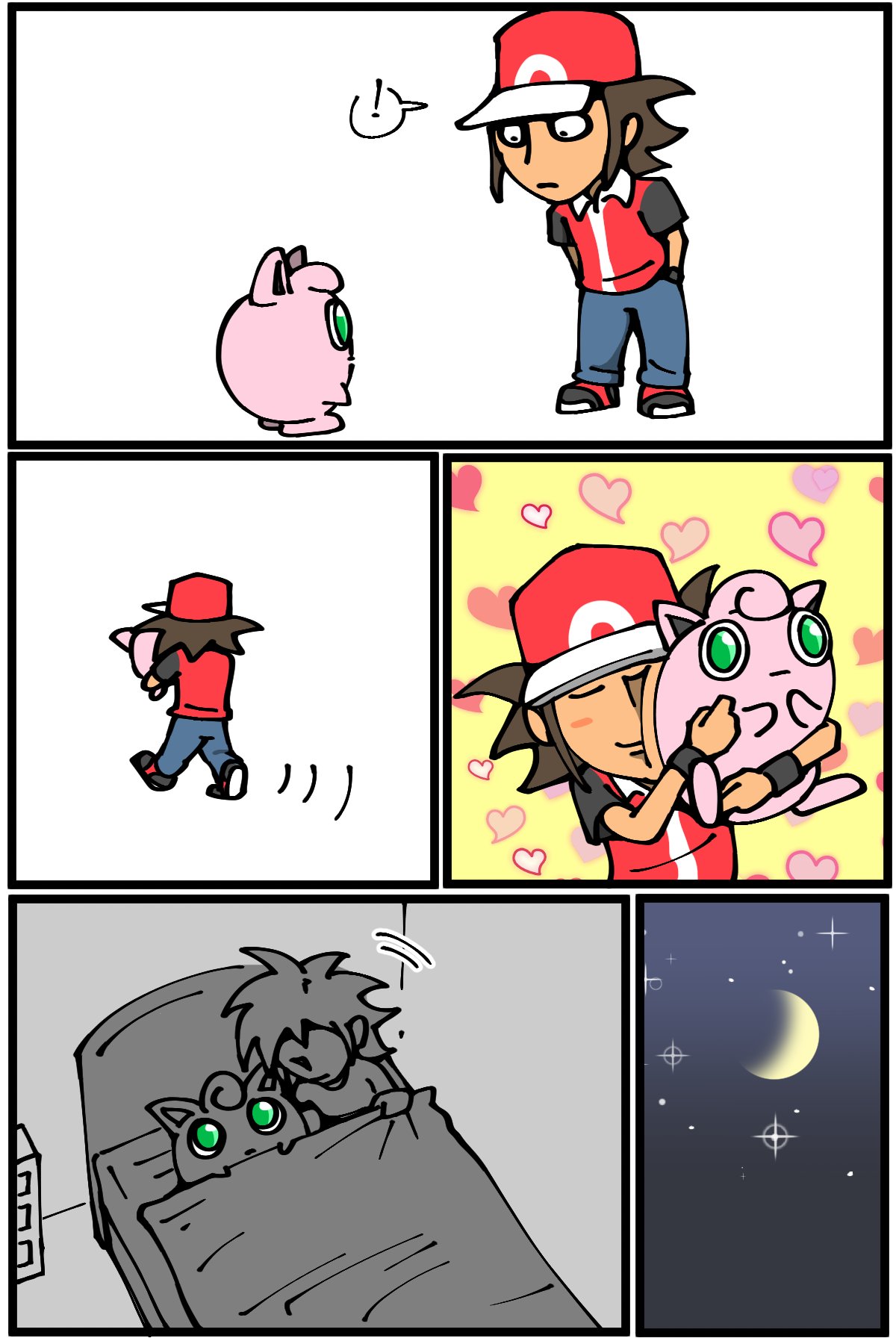 退屈健 ポケモンとねむる 再掲 T Co 8sv81acht4 Twitter