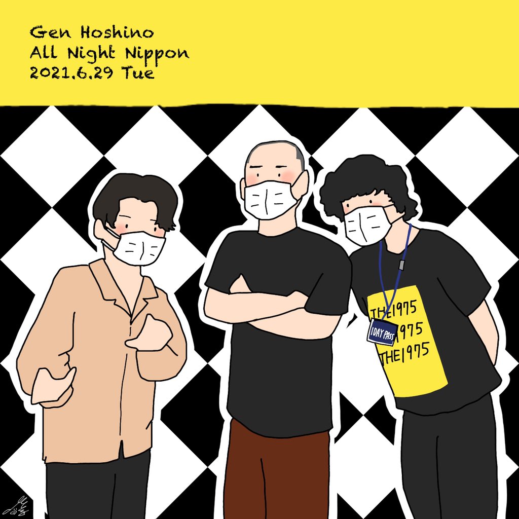 ちゃんぼ 星野源のオールナイトニッポン 21 6 30 Tue 声が小さいだの テンションが低いだの にこにこおじさんだの 何度も観たい最高のmvの裏側に こっちもにこにこになるエピソードがたくさん 星野ブロードウェイは聴き入りました 星野源