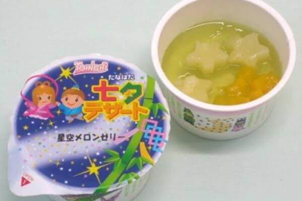 小学校の給食で争奪戦必須！七夕限定の『七夕ゼリー』を知っていますか？