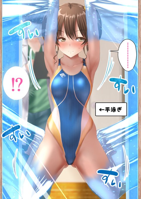 🍓お話のつづきはこちら!↓
ファンボックス★https://t.co/wgWdkxJgnu
ファンティア★https://t.co/oIsNlFo51H 