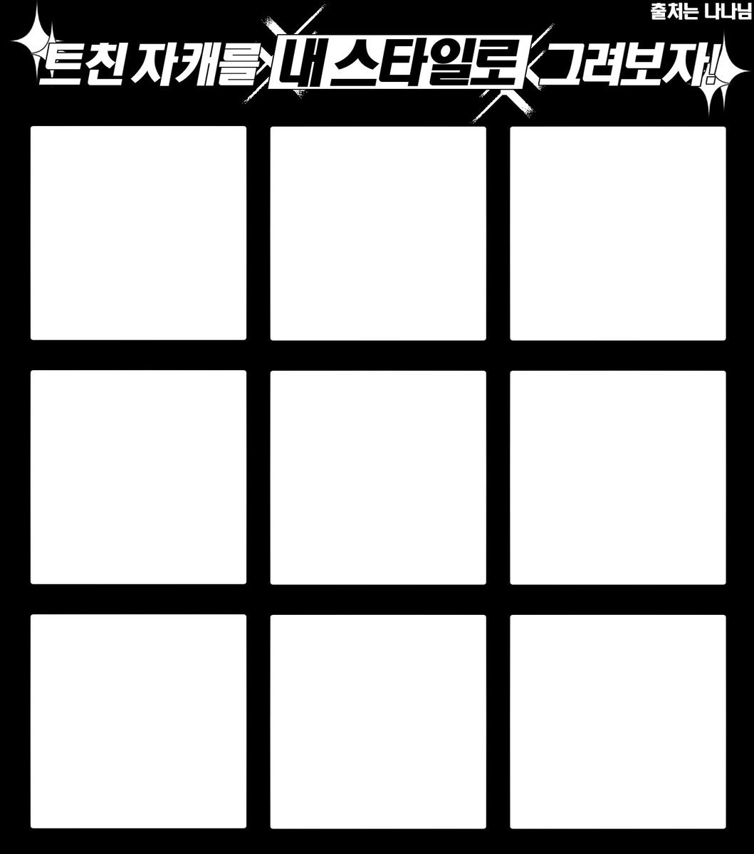 C_MDK_'s tweet photo. 아타시도... 할랫... 아무나 넣어조 https://t.co/dHSNzxThI0