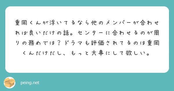 jwjw__dy's tweet photo. ネタならおつかれ、ガチならさよならブロックしてね。 https://t.co/LkRXSuHsBT
