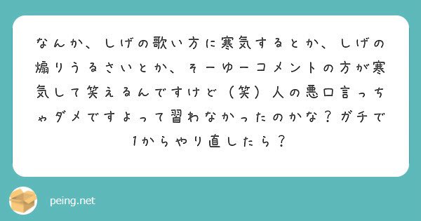 jwjw__dy's tweet photo. ネタならおつかれ、ガチならさよならブロックしてね。 https://t.co/LkRXSuHsBT