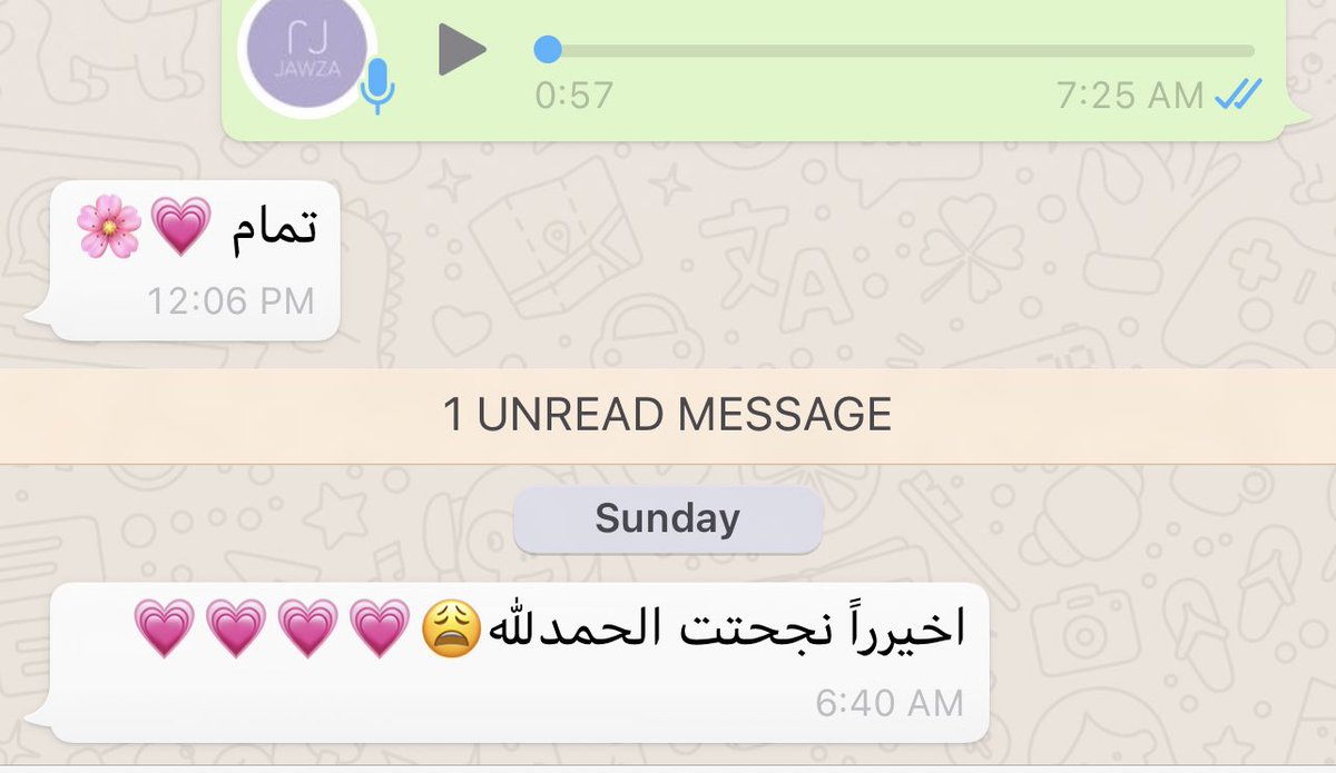 jawzaa_s's tweet photo. اولادي نجحوا👏🏻😎♥️ #SPLE_groupstudy https://t.co/wydmDhCxKG