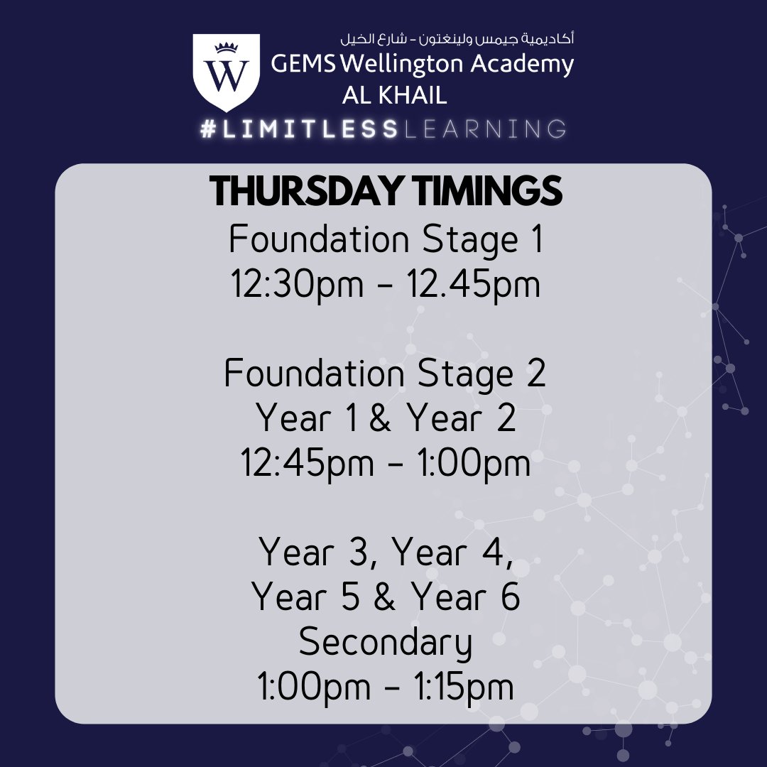 A reminder that our final day tomorrow will follow our Thursday timings