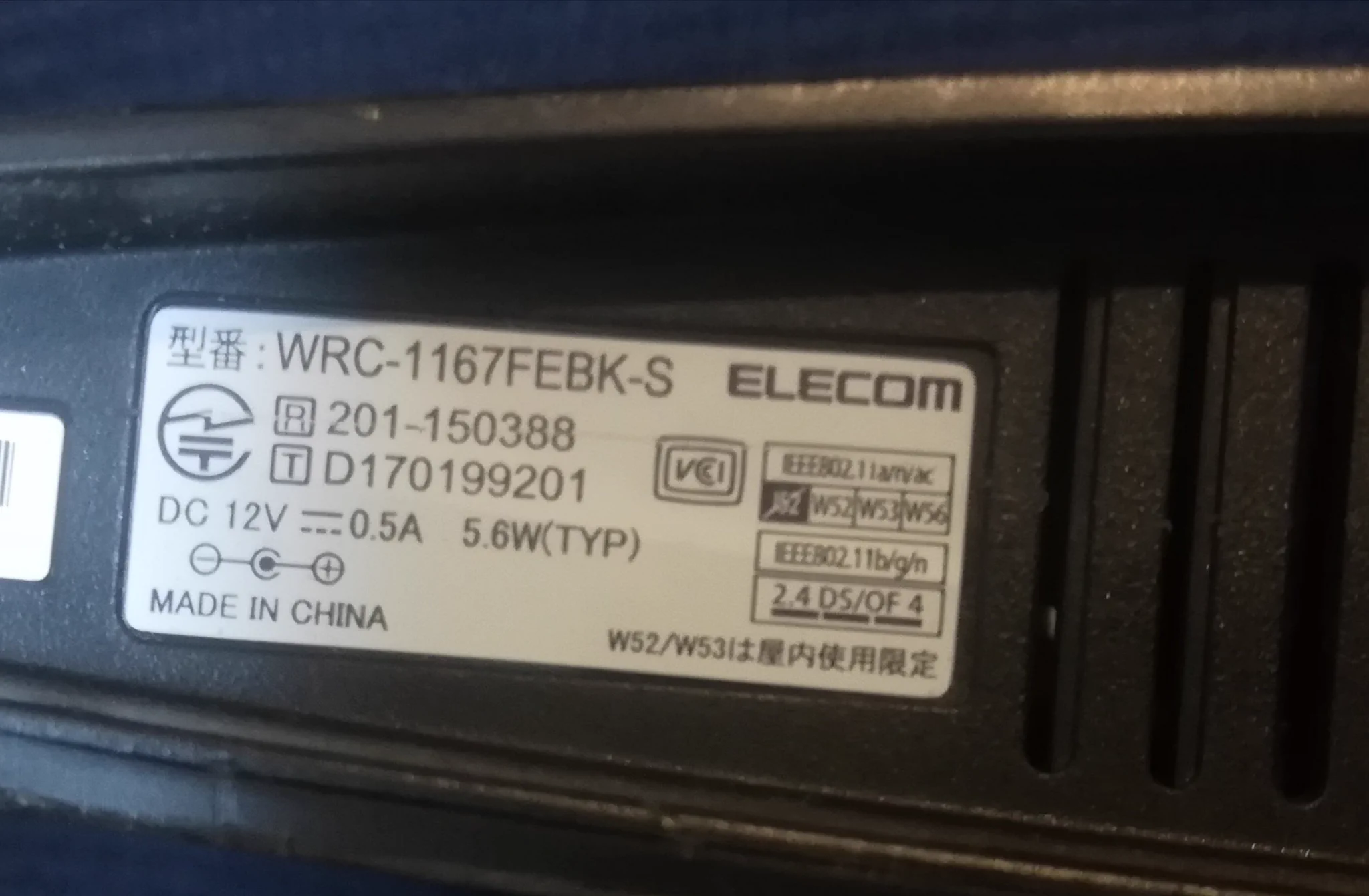 @pc_watch これはやばいやつなのか？ 