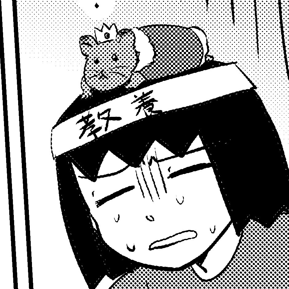アーサー王あんちゃん 