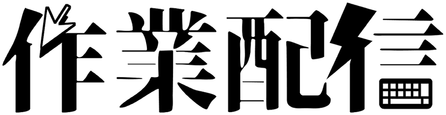 エヴァンゲリオン 推しらせ 拡散希望 私は学術系vtuberってリノアさんから入ったのかも あまひこの漫画