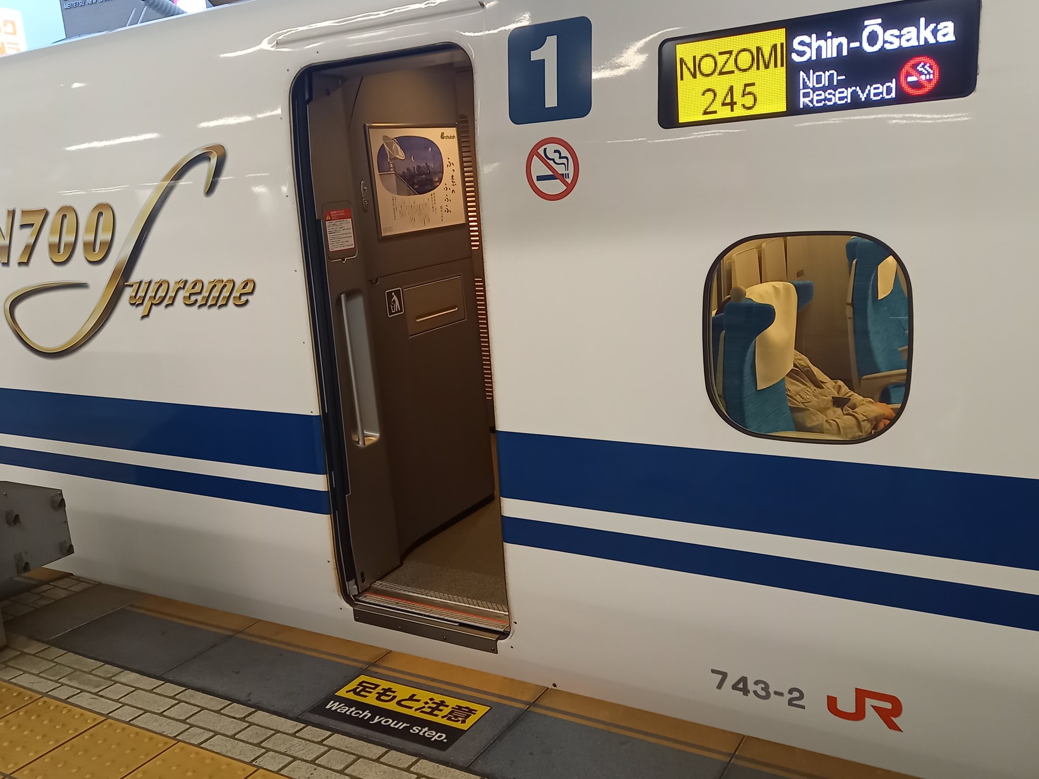 dxs05-n700a-tak07842-by-b1a.jpg