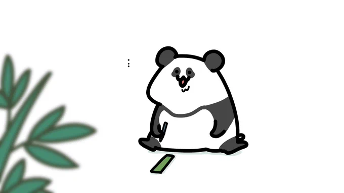 全然お願い事を書けないパンダ
#七夕 