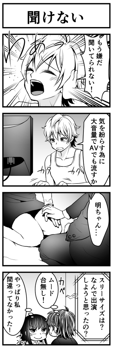 (2/3) 