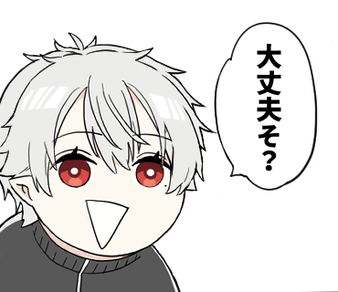 ほおずき あき Akinko 300の漫画作品一覧