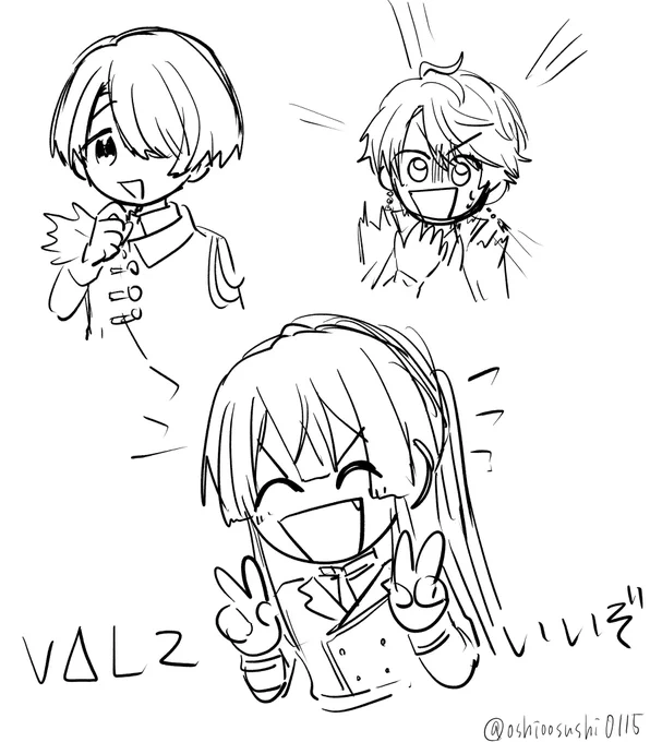 #笑顔の絵でその人の性格がわかるらしい

最後のは創作 