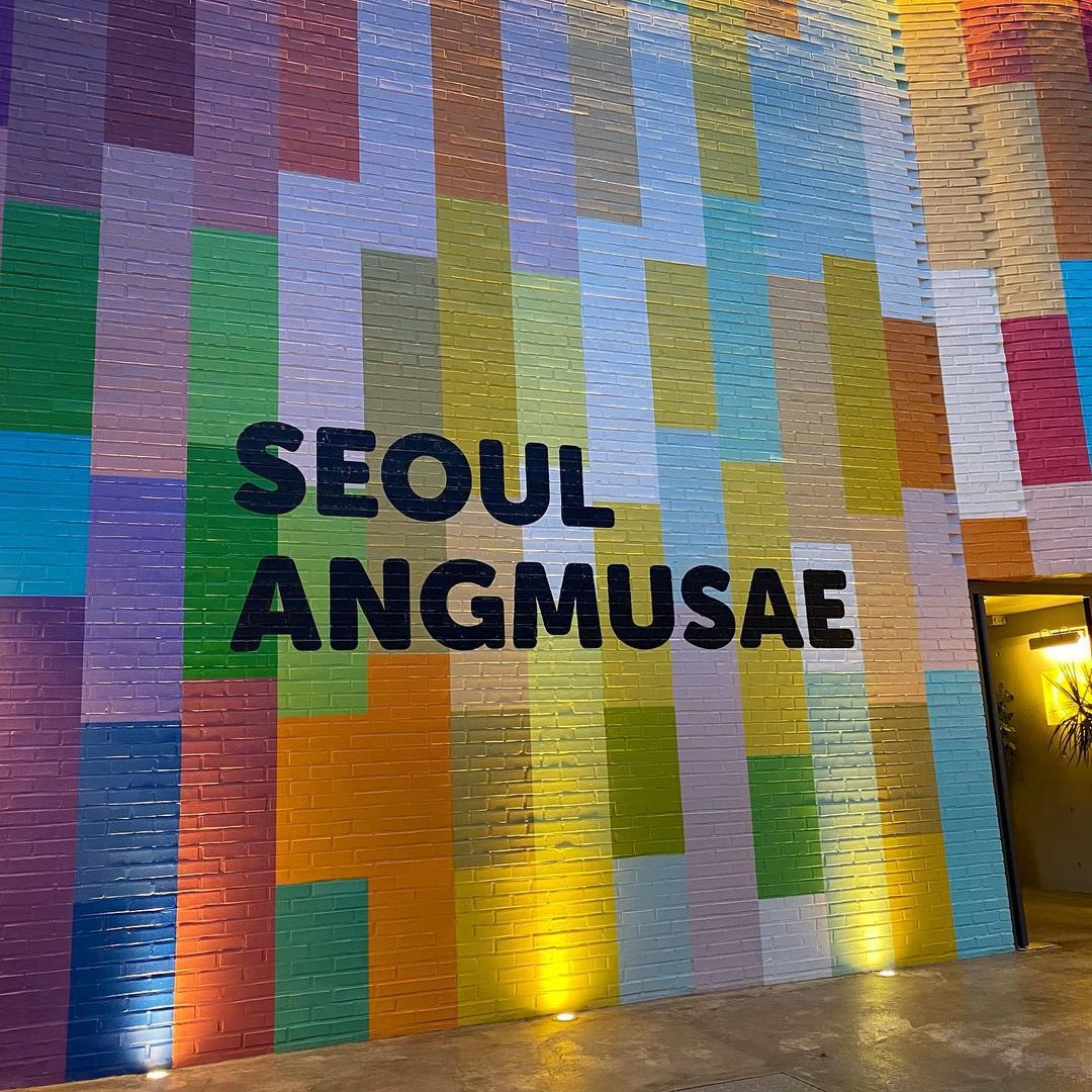 love_for_es's tweet photo. 은상이가 말한 퀸아망 집 여기인 듯...!
성수 앵무새 https://t.co/TX1Fu6ablA