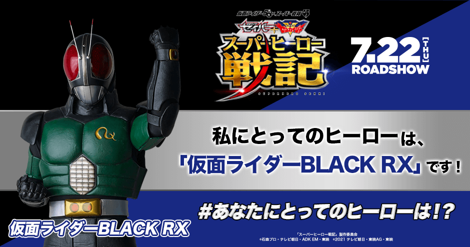 霞 Rx のtwitter検索結果 Yahoo リアルタイム検索