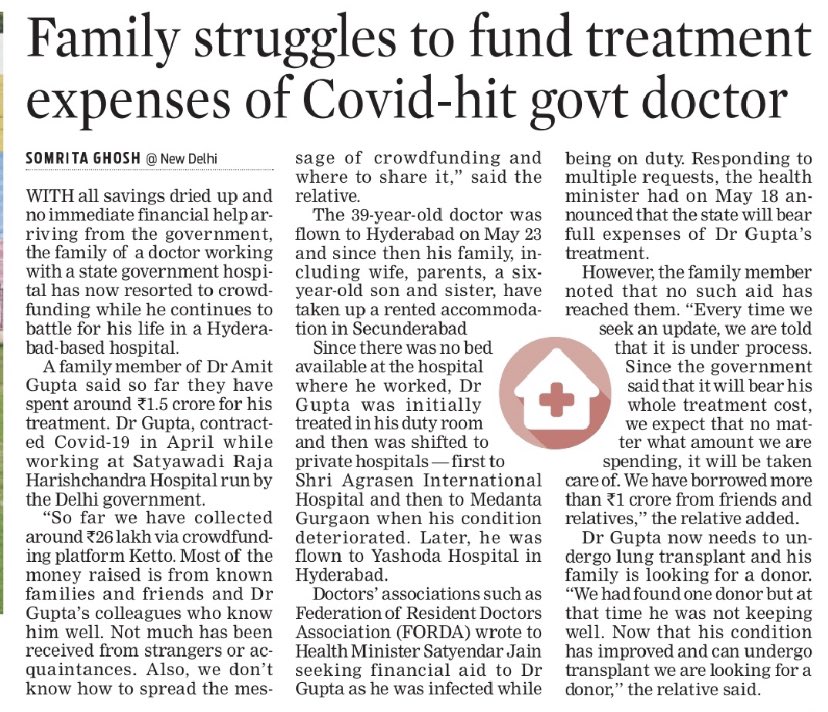 FORDA INDIA tweet media