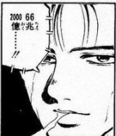 ジャンプの新連載レッドフードがむちむちおねショタ臭ものすごいのでぜひ読んで欲しい 