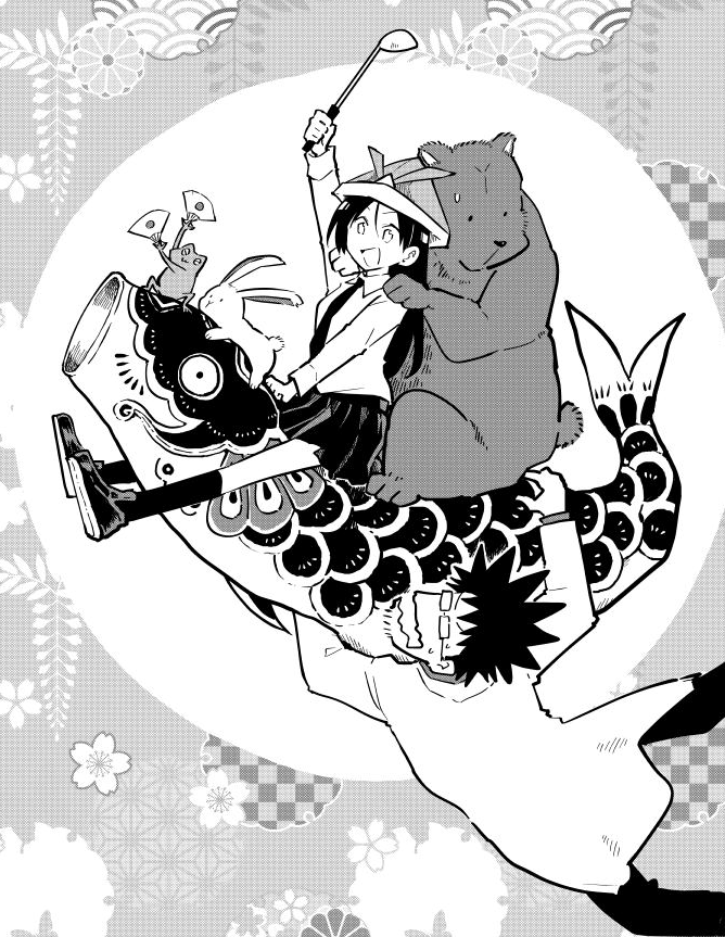 漫画アクション最新号にて『桐谷さんちょっそれ食うんすか!?』最新話掲載です。桐谷さんお誕生日回! #漫画アクション 