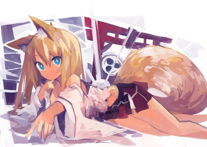けもみこ 