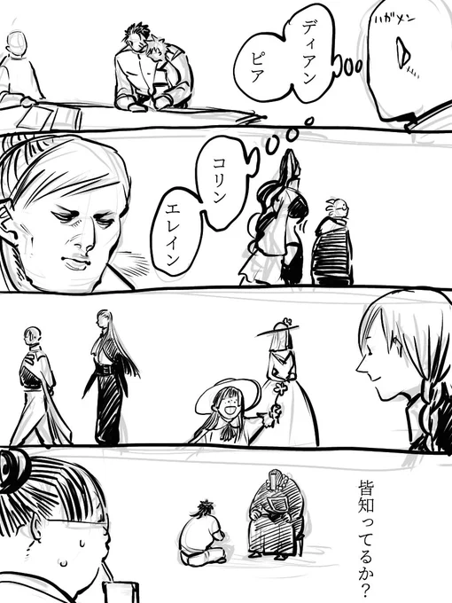 数字の前後は当然のようにあるので明確ではありませんが、それでも一度は目をとめ作品に触れていただけたであろうご縁が万となりました。大切なお時間、ご縁、励みを有難うございます🙇‍♂️また素敵な世界観を共有させてくださる企画主催様有難うございます🙇‍♂️ 