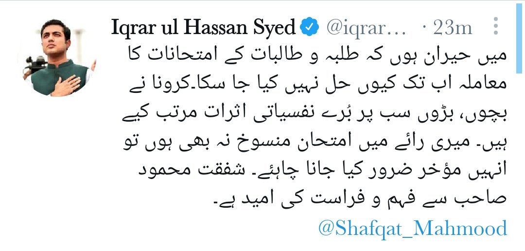 Tajwrites213's tweet photo. #WeAreDepressed
#Wewantpromotion
#Go_Imran_Go
#CancelAllBoardExams
@Shafqat_Mahmood
@ImranKhanPTI
@iqrarulhassan https://t.co/7pqxKNwV91