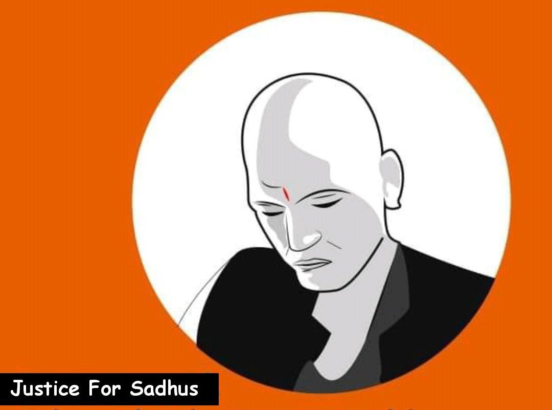 #JusticeForSadhus