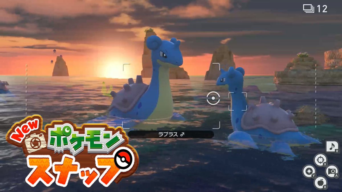 ポケモンスナップ 海上 夕 のマップと出現ポケモン ポケスナ 攻略大百科