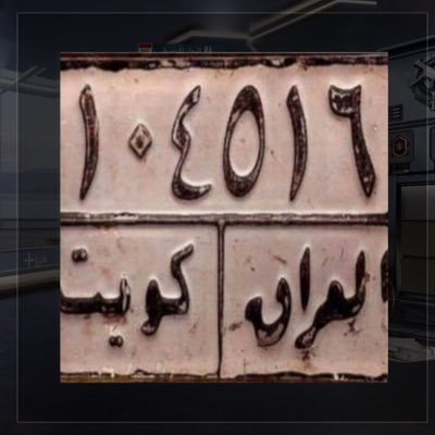 moslimaamm's tweet photo. #صورة_جديدة_للملف_الشخصي https://t.co/Tyms7eLmje