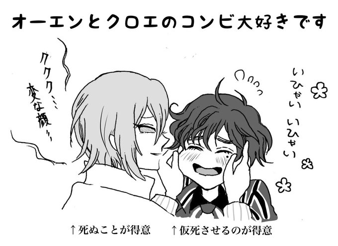 花梨さん の人気ツイート 1 Whotwi グラフィカルtwitter分析 花梨さん の人気ツイート 1 Whotwi グラフィカルtwitter分析