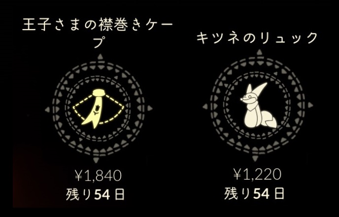 ティー on X: ティー on X: