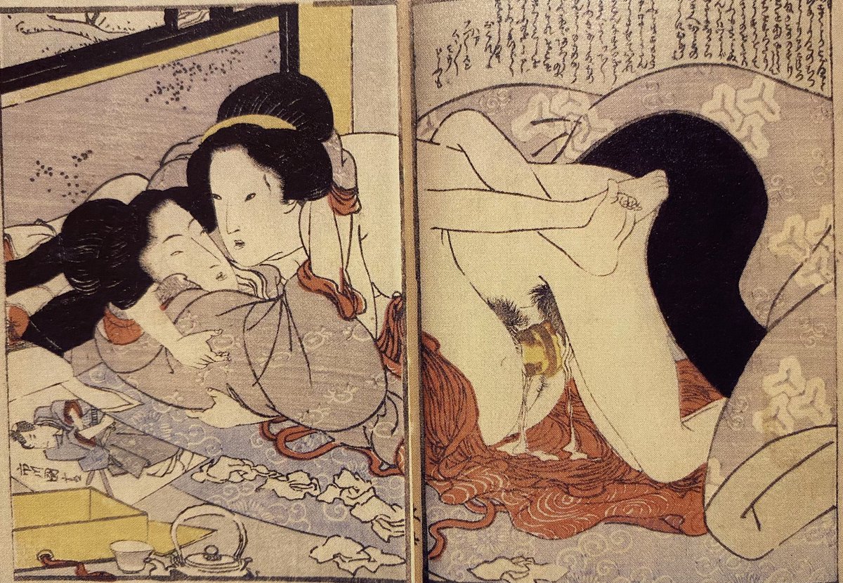 Contemporary shunga art