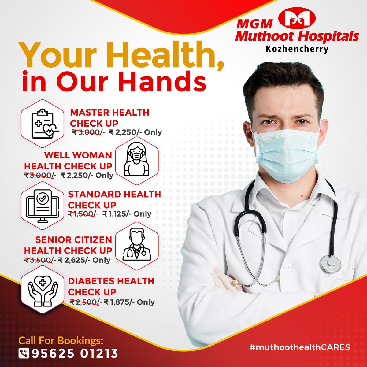 MuthootHealth's tweet photo. While exercise, a balanced diet, and a healthy lifestyle are important to keep oneself healthy, it is also very important to go for health checkups at periodic intervals. 

For Health Checkup Bookings call: 9562501213

#muthoothealthCARES #wellness #healthylifestyle https://t.co/NgVeiu8XXA