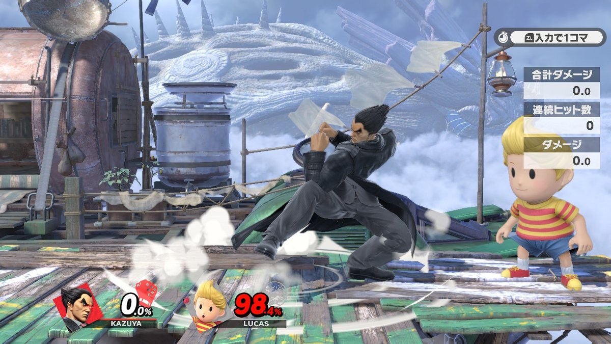 うる@skeb依頼募集中 on X