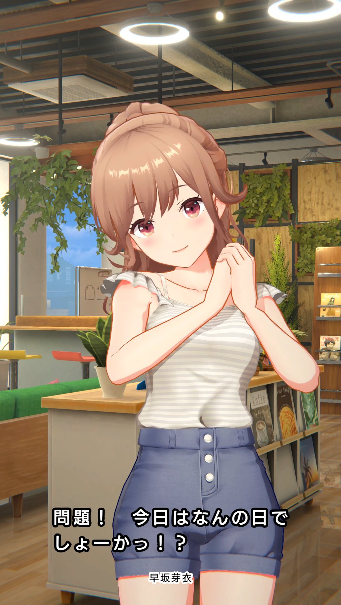 IDOLY PRIDE アイドリープライド(アイプラ) | ゲーム好評配信中