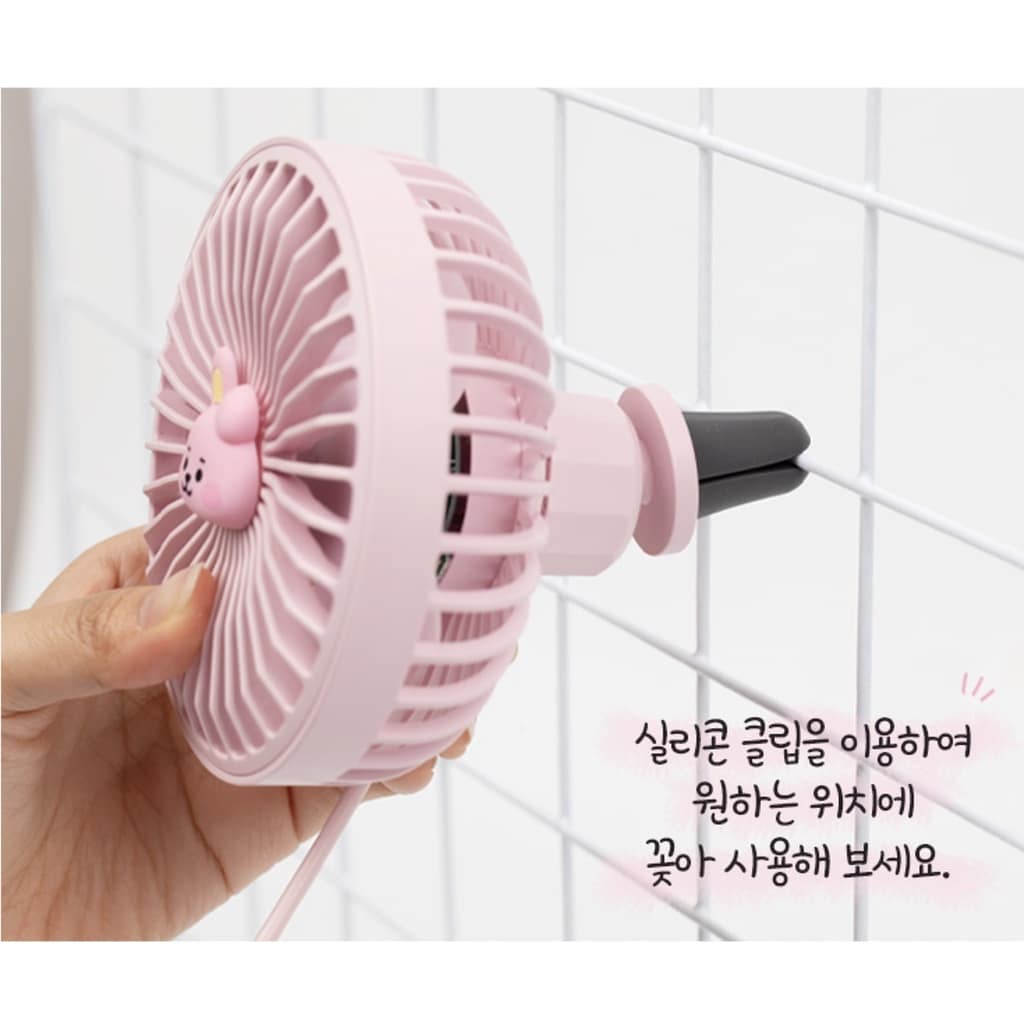 btshouse15's tweet photo. BT21 USB FAN 
RM180/EACH
AVAILABLE ALL CHARACTER

ALL PRICE INCLUDE SKYNET + FREE POSTAGE 1 MALAYSIA ONLY. FOR OVERSEA SHIPPING PLEASE DM FOR INFO😊😊😊 #BTSHOUSE15 #MALAYSIAKPOPSHOP https://t.co/w6xUqDwP8X