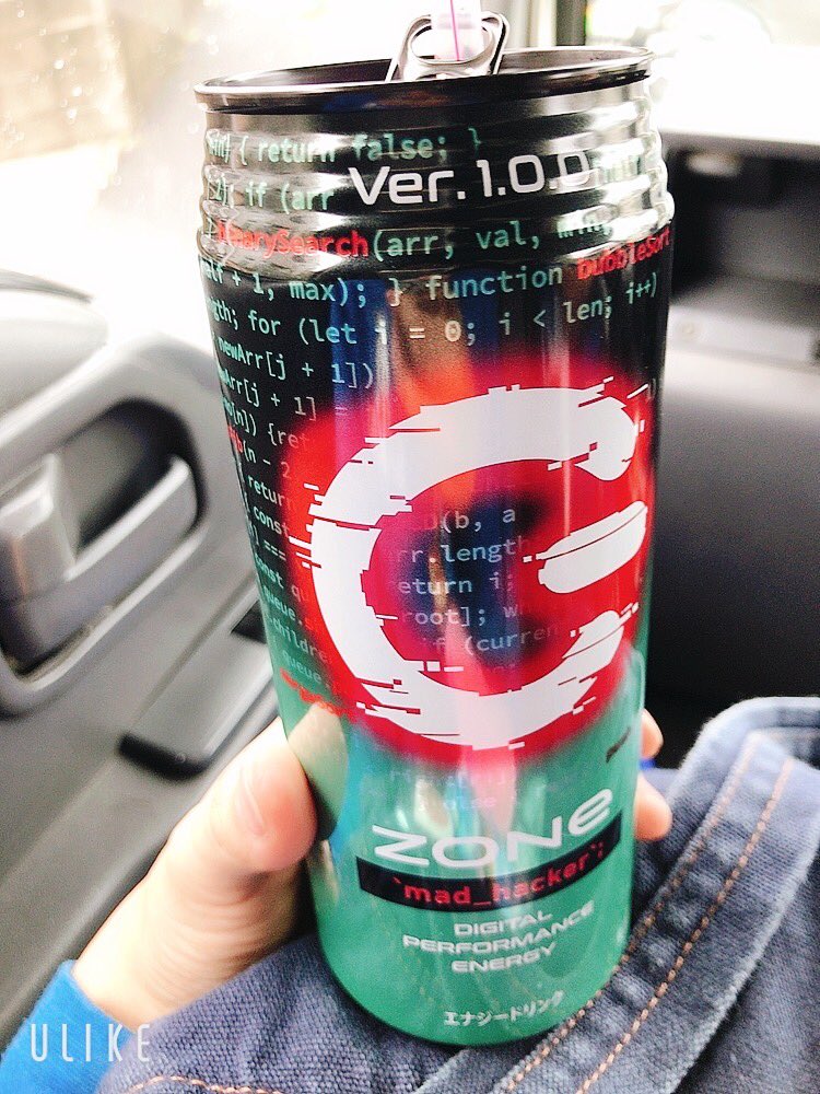 moco_ta_n's tweet image. ZONeの中でこれが一番好きかも！
飲みやすいし！！

#ZONE 
#madhacker