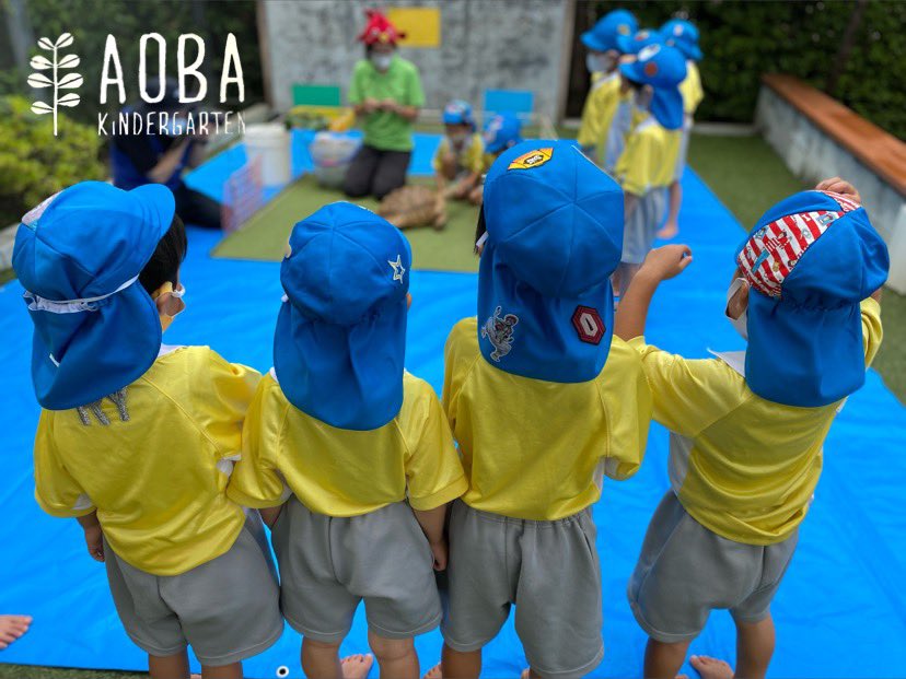 青葉幼稚園 Aobayouchien Twitter 青葉幼稚園 Aobayouchien Twitter
