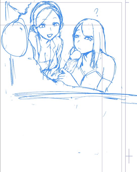 惜しくもボツになったコマ納めておく 