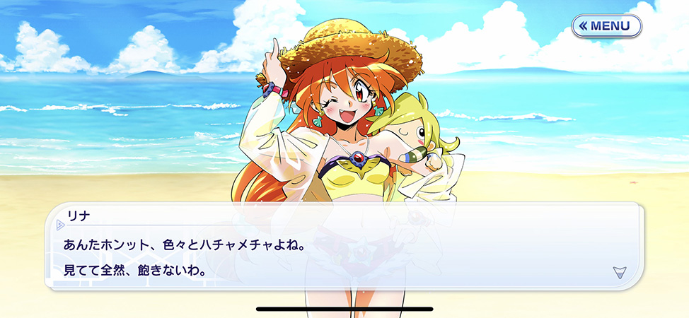 [手遊] ファンリビ 7/7維修後泳裝莉娜池先行實裝