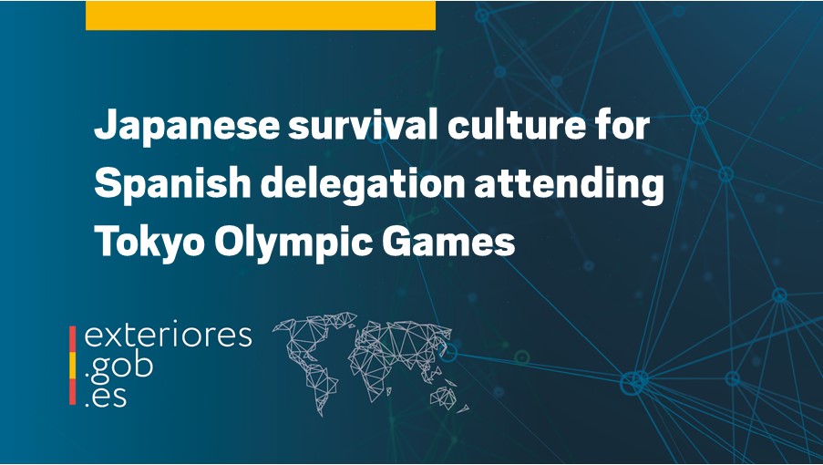 Spain MFA tweet media