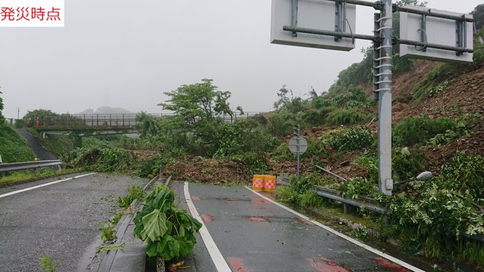 横浜横須賀道路 横浜横須賀道路