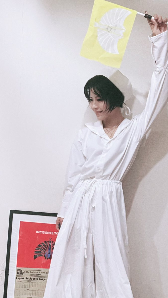 Twoucan 椎名林檎 の注目ツイート コスプレ