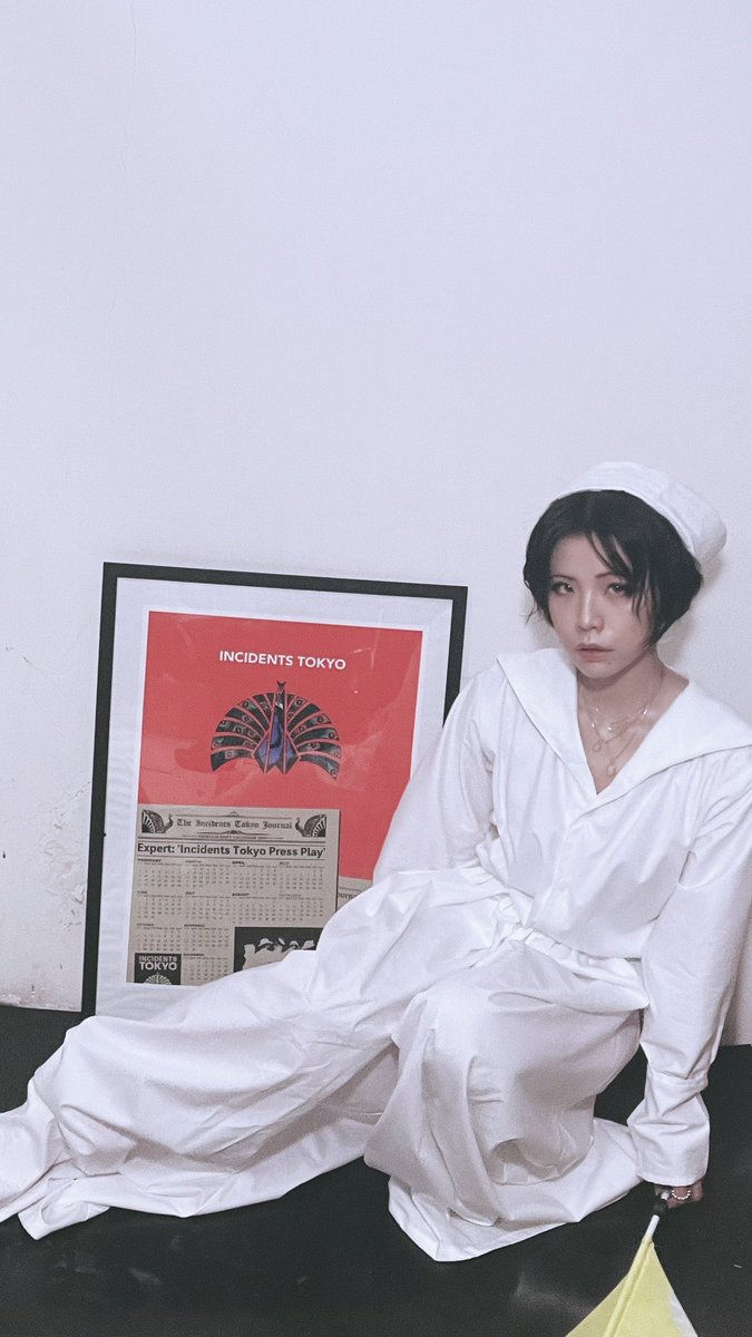 Twoucan 椎名林檎 の注目ツイート コスプレ