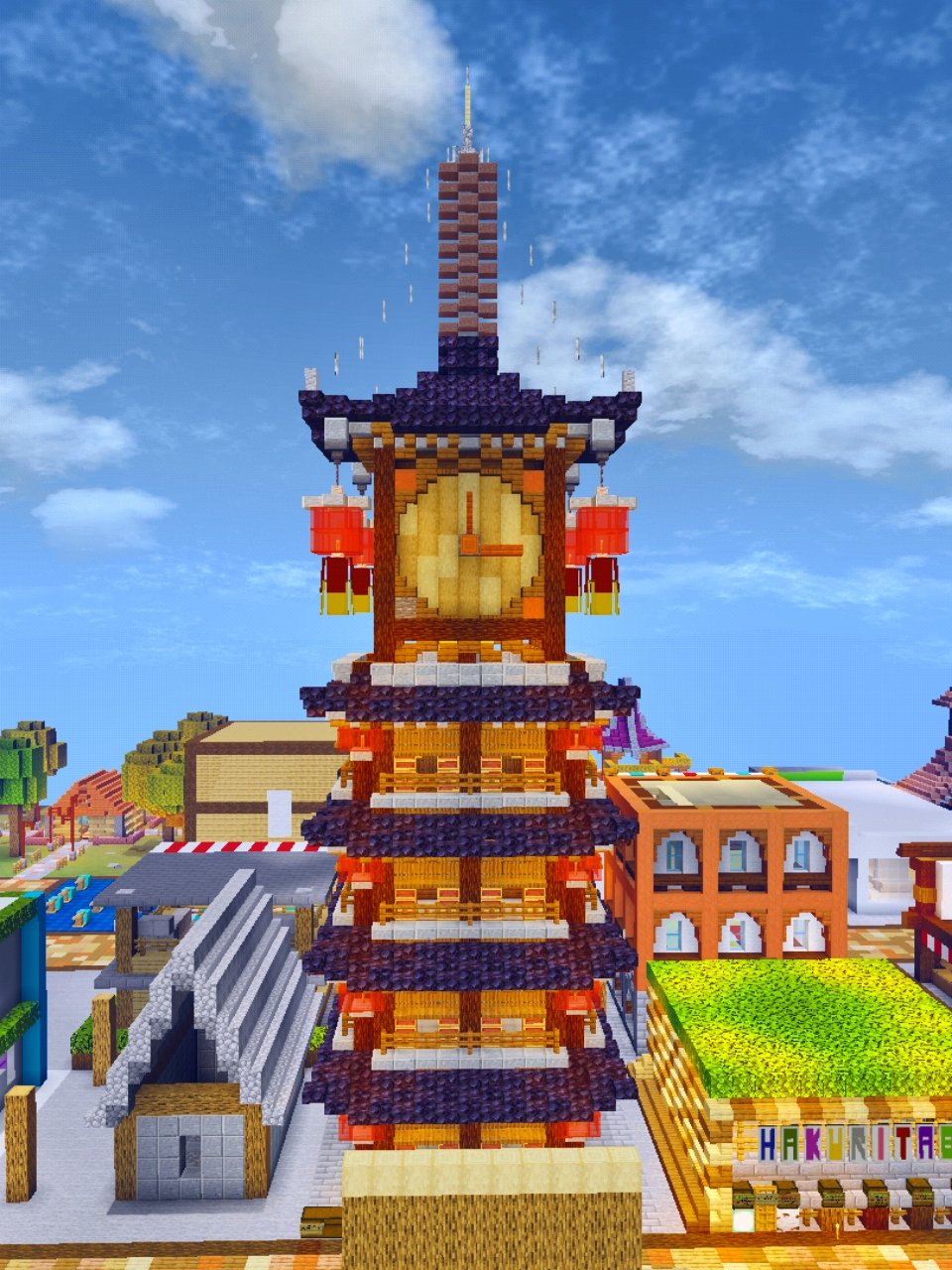 マイクラ時計塔 Twitter Search Twitter