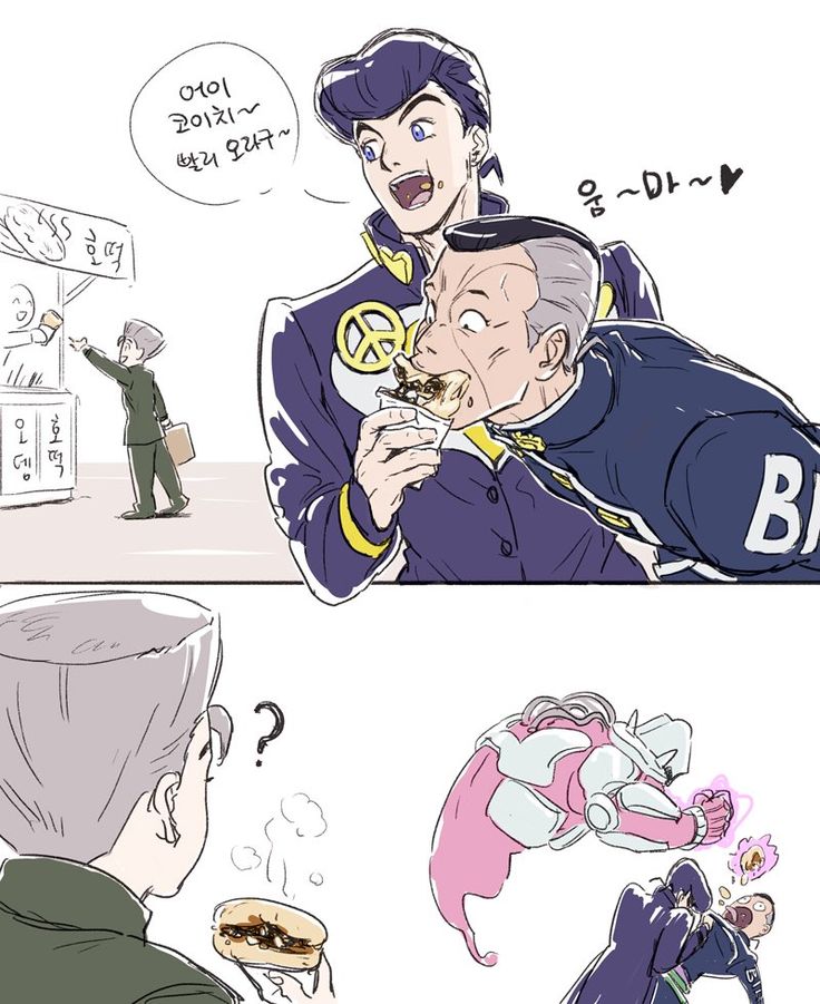 josuke_supp's tweet photo. hi friend! (can i call u this way?) 
have fun with okuyasu and koichi eating our fav food! did u eat something today? if u aren't pls eat something <33 love ya! https://t.co/Oq0qiPB2IM