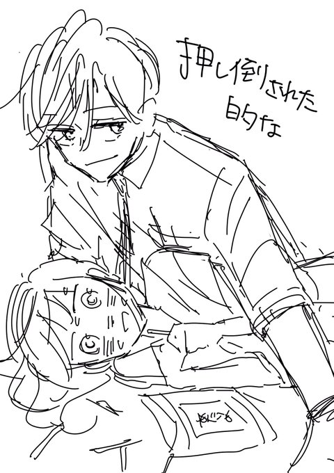 下絵 高画質 のtwitterイラスト検索結果 古い順